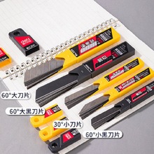 ����������Ƭ2011 12 15 16 F��Ų�ֽ��Ƭ18mm��Ƭ������78000