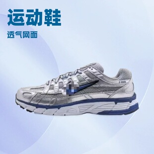 ����Ь���Q������ ke -p6000��Ů�͹���ĥ����������m�\���ܲ�Ь