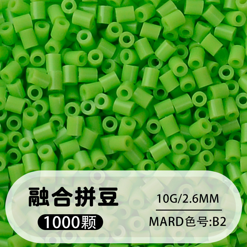 264 colores frijoles fusión frijoles 2.6mm paquete suplementario 1000 gránulos estereos puzzle paquete de juguetes de material