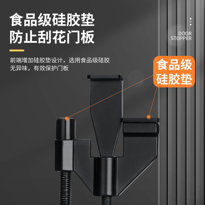 酒店便携阻门器内开门堵门防盗门档顶门器蝴蝶防盗扣直销跨境工厂|undefined