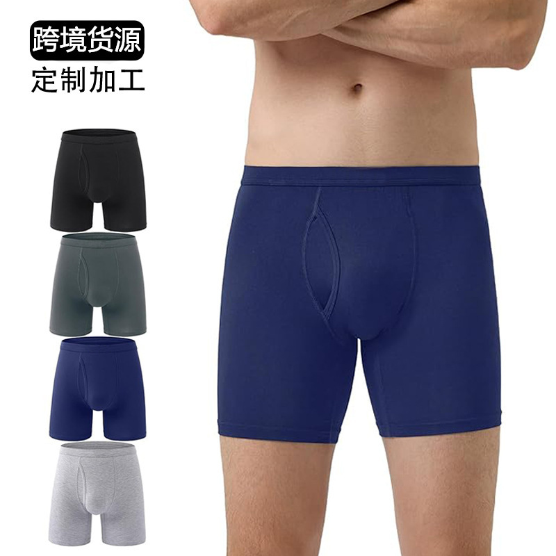 European and American Extra Long Men's Boxer Briefs Modal Sports Breathable Low-Waist Loose Underwear Large Size Logo Customization European and American Extra Long Men's Boxer Briefs Modal Sports Breathable Low-Waist Loose Underwear Large Size Logo Customization