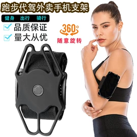 行李牌;其他美妆工具;手臂包