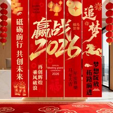 2026RIKʢ乫˾Ò첼blՇ