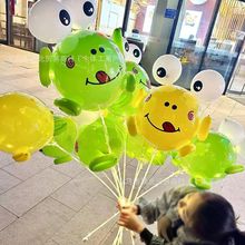 网红猪猪青蛙卡通造型摆摊气球材料包 街卖夜市地推儿童diy波波球