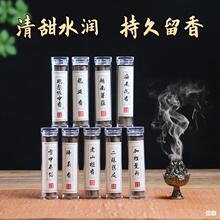 ����С��녟oճ�۱P��42Ƭ�Z���~�����҃ȳ־���޹̴�����