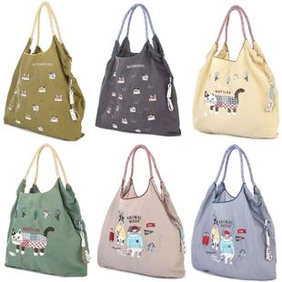Japanese one-shoulder bag, purse, nylon shopping bag, with embroidery