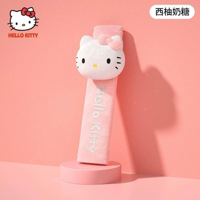 Hellokitty Car Seat Belt Protective Cover, High-End Cartoon Cute Cotton Velvet Shoulder Protector, Seat Belt Cover (Seat belt shoulder pad) - grapefruit-toffee
