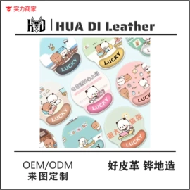 鼠标垫;餐垫、杯垫;餐桌布艺