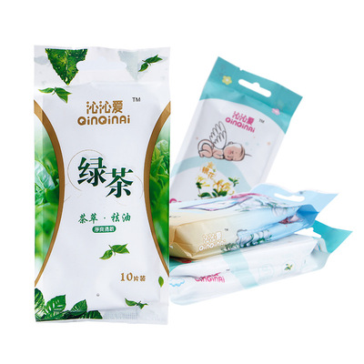 10片装湿纸巾一件20包祛油洁面湿巾独立包装小包湿巾便携式湿巾