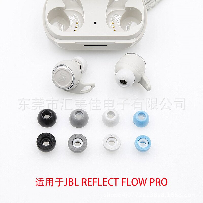 Suitable for Sony Jblreflectflowpro Headphones, Sponge Noise-Cancelling Memory Ear Tips, Anti-Noise and Silent Suitable for Sony Jblreflectflowpro Headphones, Sponge Noise-Cancelling Memory Ear Tips, Anti-Noise and Silent