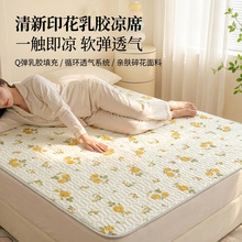 A���齺��ϯ��˿��ϯ���������쵥�˿յ�ϯ�ɻ�ϴ���۵���ϯ��a��