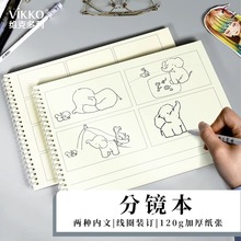 �S�˶������R���֎��Ӯ����R���Ӯ��������R���Ӱ�L�D����a4ƴ�N