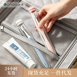 牙刷架;收纳架;衣钩/挂钩