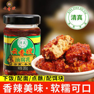 ���ɩĲ���͸�������265g�u��ù�������{ζƷ����خa���ƿ�b