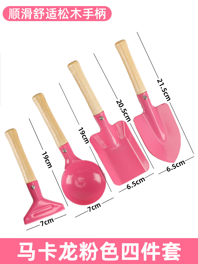 Macaroon Pink Four-piece Set