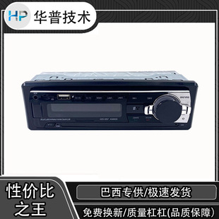 520�{��܇�dMP3������ USB�P�忨�����C�{������ͨԒ��܇Ӱ�����