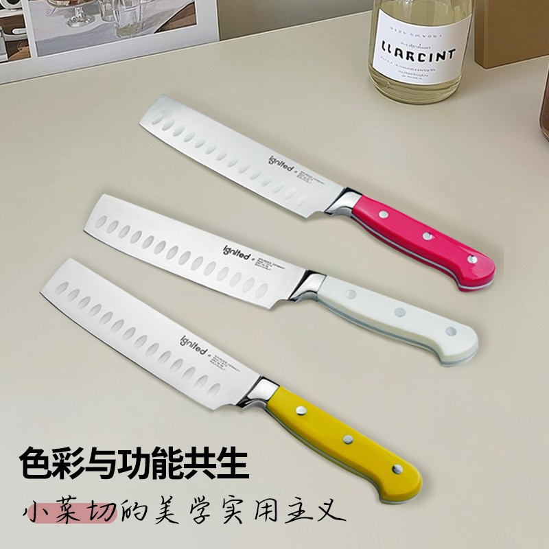 ignited Japanese Non-stick Women's Side Dish Cutting Kitchen Household Sharp Super Fast Meat Cutting Vegetable Cutting Fish Raw