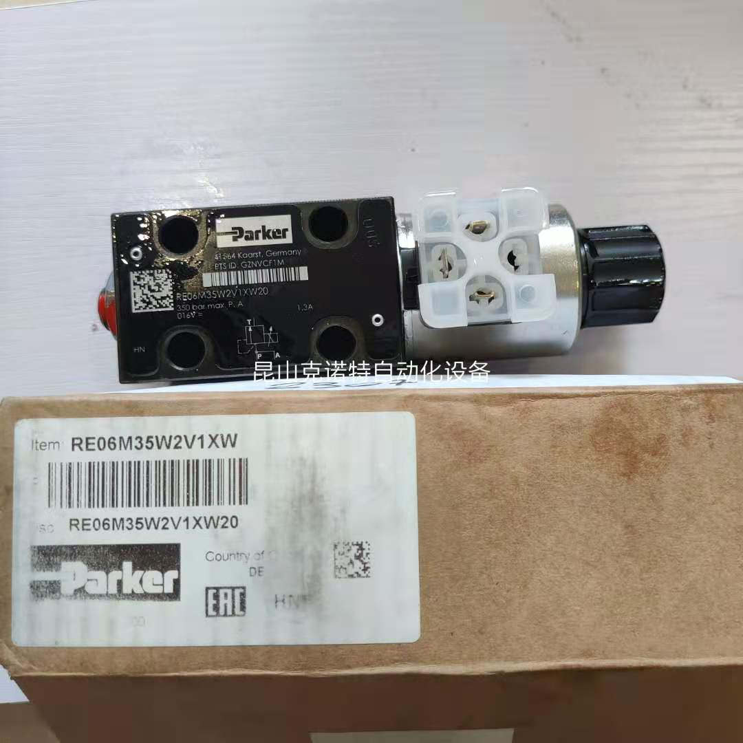VS025A06VG派克parker库存现货促销