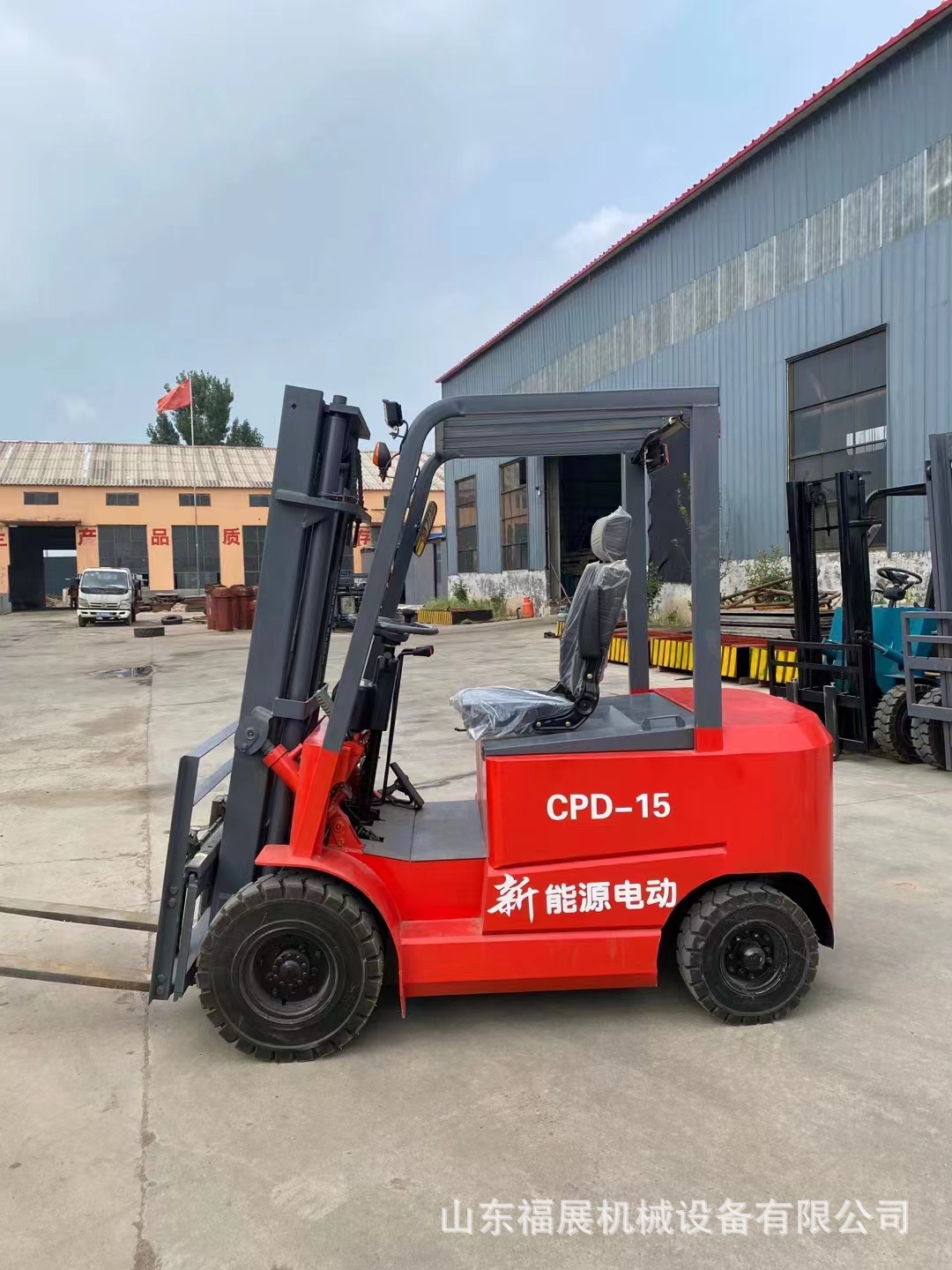 电动叉车4吨座驾式3吨一吨座驾式小型搬运车2.5吨堆高电动叉车