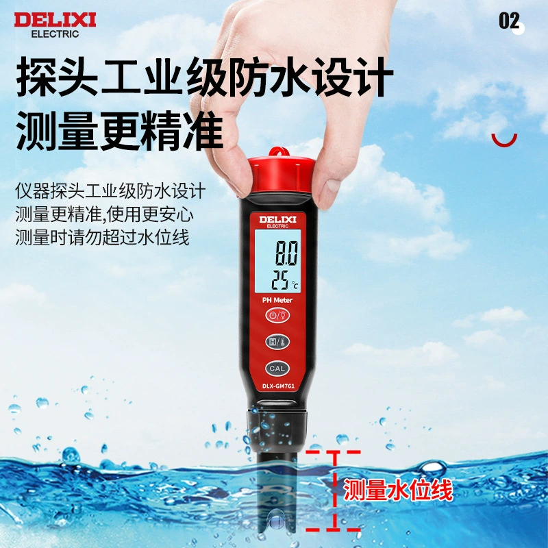 Высокоточный тестер pH-значения, pH-тестер, измеритель кислотности, прибор для тестирования качества воды в аквариуме, pH-метр