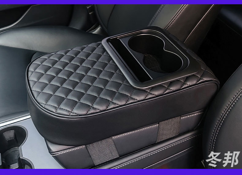Multifunctional Car Armrest Box Pad Cup Holder Heightening Pad