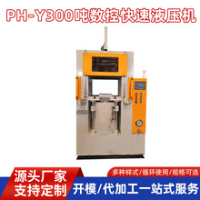 300����ܙC�m��춉��Ʋ��P��Ʒ�~�Ʒ����ؽ��y�������