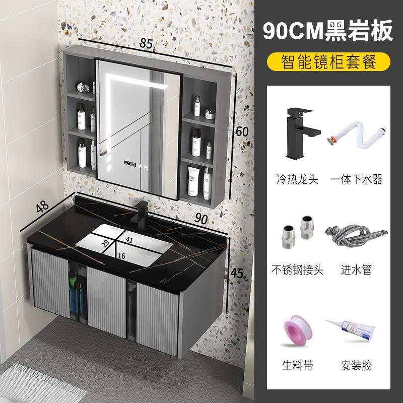 De aleación de aluminio gabinete de baño combinación simple baño Roca placa lavabo gabinete lavabo integrado cerámica mesa de lavado