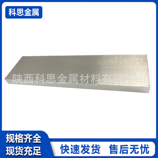 �y��в�Ag�ſ؞R��в��y����99.99LEDоƬ�y���y���ټӹ�