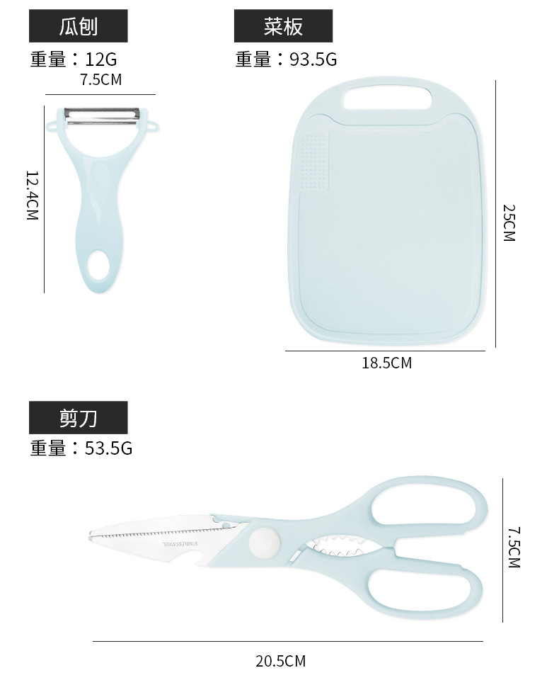 详情页_06.jpg?x-oss-process=image/format,png
