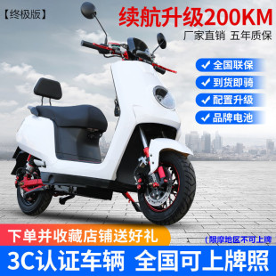 �¿�8��늄�܇72v��������̤��ʽ늄�Ħ��܇���ţ�L�����uN8�Ħ