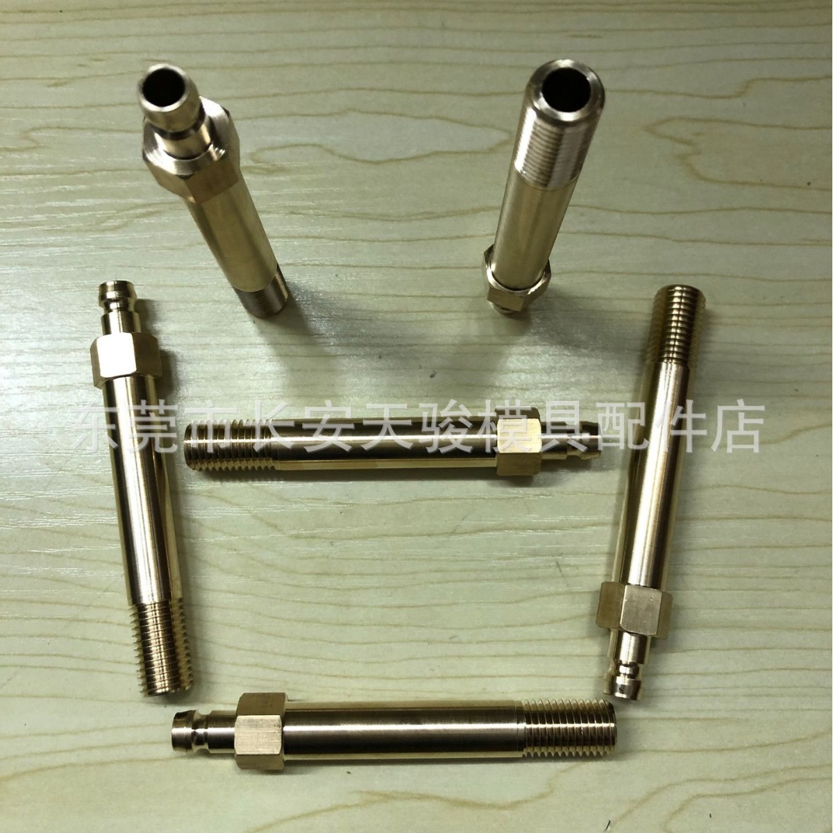 供应塑利通|SLT|TE|TH|TK|模具水咀|加长水嘴|模具加长水咀