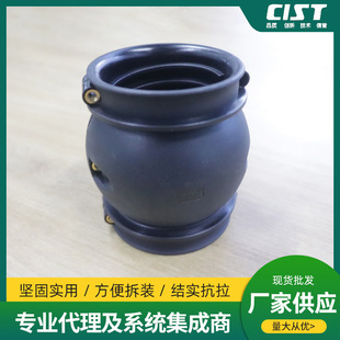 Manufacturer Supplies Robot Pipeline, Ready Supply, Robot Two-Way Sleeve, Reliable Quality