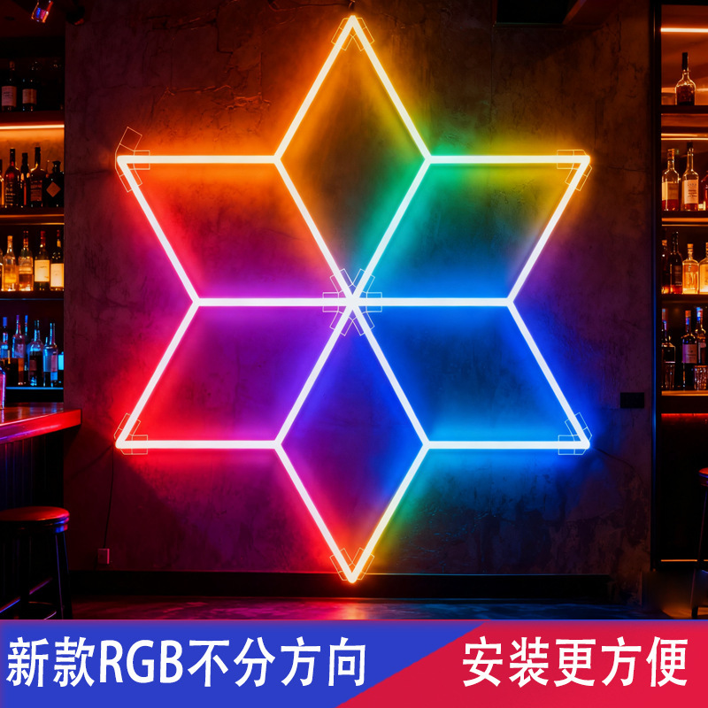 Transfronterizos led luz de atmósfera RGB amplio voltaje 110V colorido panal lámpara hexagonal para garaje lavado de automóviles panal lámpara de empalme