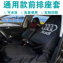 ܇ţ׷ˮ{ĥ޷o܇÷ˮu