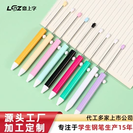 钢笔;中性笔;书写油墨