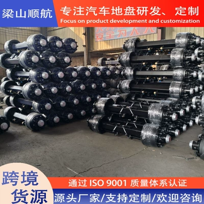 Style Axles, 12-Ton, 14-Ton – Rear axle