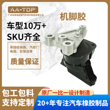 50820-SVA-J01m˼C_zlәC_zC_|50820-SNB-H01