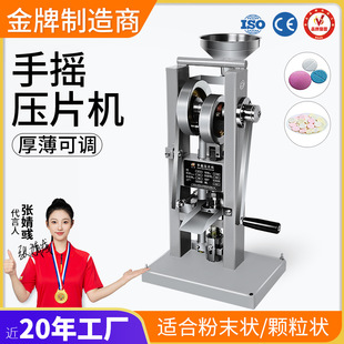 �����늄�șƬ��Ƭ�CС��ȫ�Ԅ���Ƭș����Ƭ�C��șҬ���Ǵ�Ƭ�C