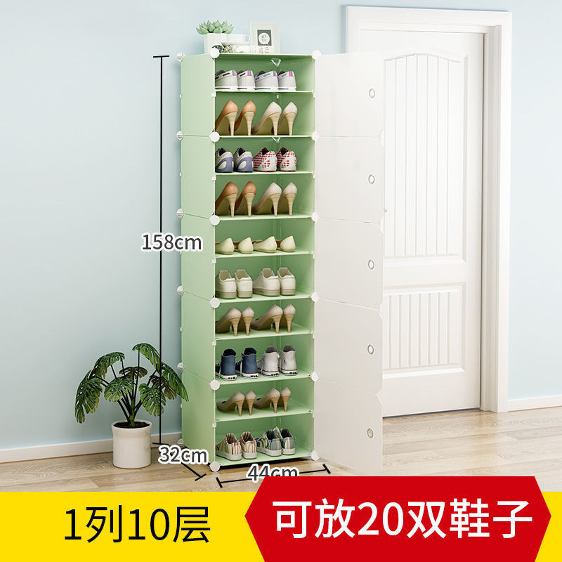 简易门口鞋柜出租屋防尘组合入户塑料鞋架小型寝室家用多层收纳柜|undefined