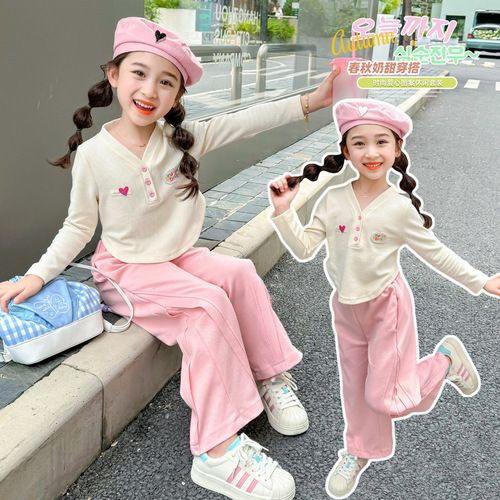 Girls' Korean Style Fleece Base Shirt with Heart Leisure Cute Medium and Small Children's Spring and Autumn Fashion Long Sleeve Top