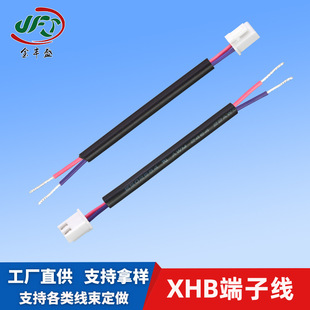 XHB��ĸ������Ӿ�AWM2464�pо�B�Ӿ��O��Ȳ��������ܼҾӾ���