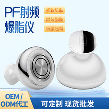 Sҹ lRFww֬x EMS΢x 