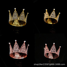 ����˺Ͻ�ʹڽ�ɫ��ͯ���������^��R�d������b����l����