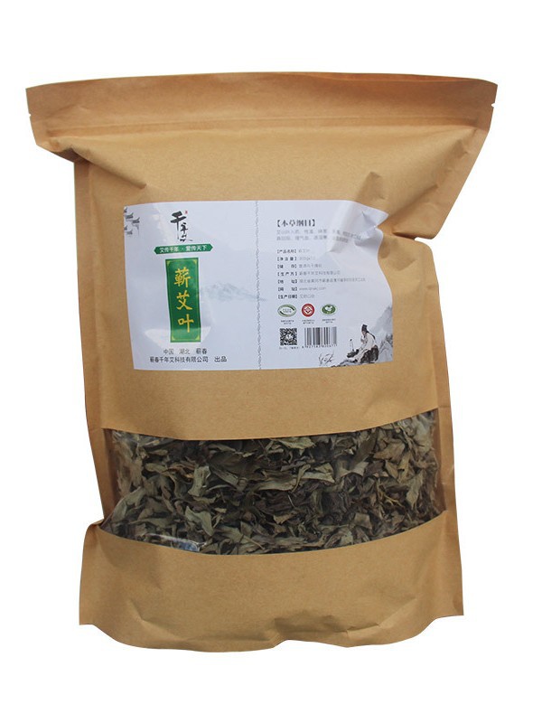 ��ʱ�����ޭ��Ҷ �ɰ�Ҷ�������������ݽ�ޭ�����������ݴ�