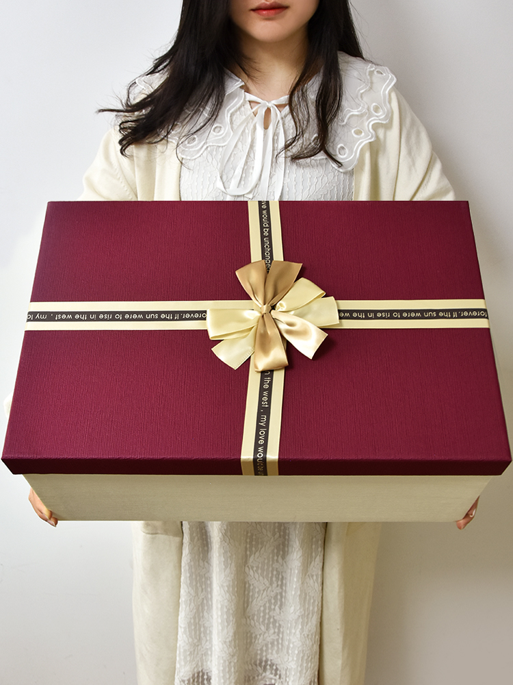 Caja de regalo grande caja de regalo grande caja de embalaje caja de regalo de cumpleaños caja vacía caja de regalo de ceremonia