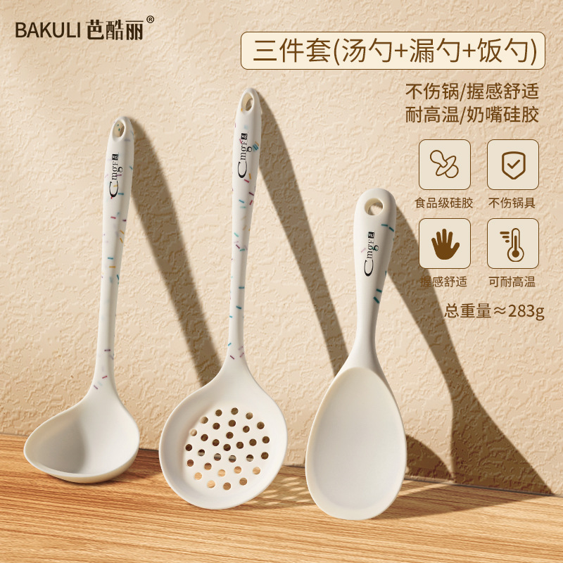 Cuchilla de cocina antiadherente cuchilla de cocina para utensilios de cocina domésticos resistente a altas temperaturas cuchilla de cocina de grado alimenticio