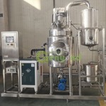 厂家直供 植物超声波精油提取 低温超声提取