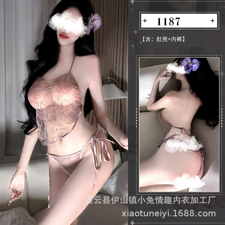 핑크 복대 + 속옷