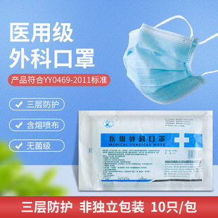 ��Ƚ�t����ƿ���10ֻ/�� �t�oһ�����t�����Ӓ�������t���tԺ��