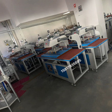 厂家预售上滑双工位蒸汽烫画机 服装烫钻印花压烫机 上下加热压烫